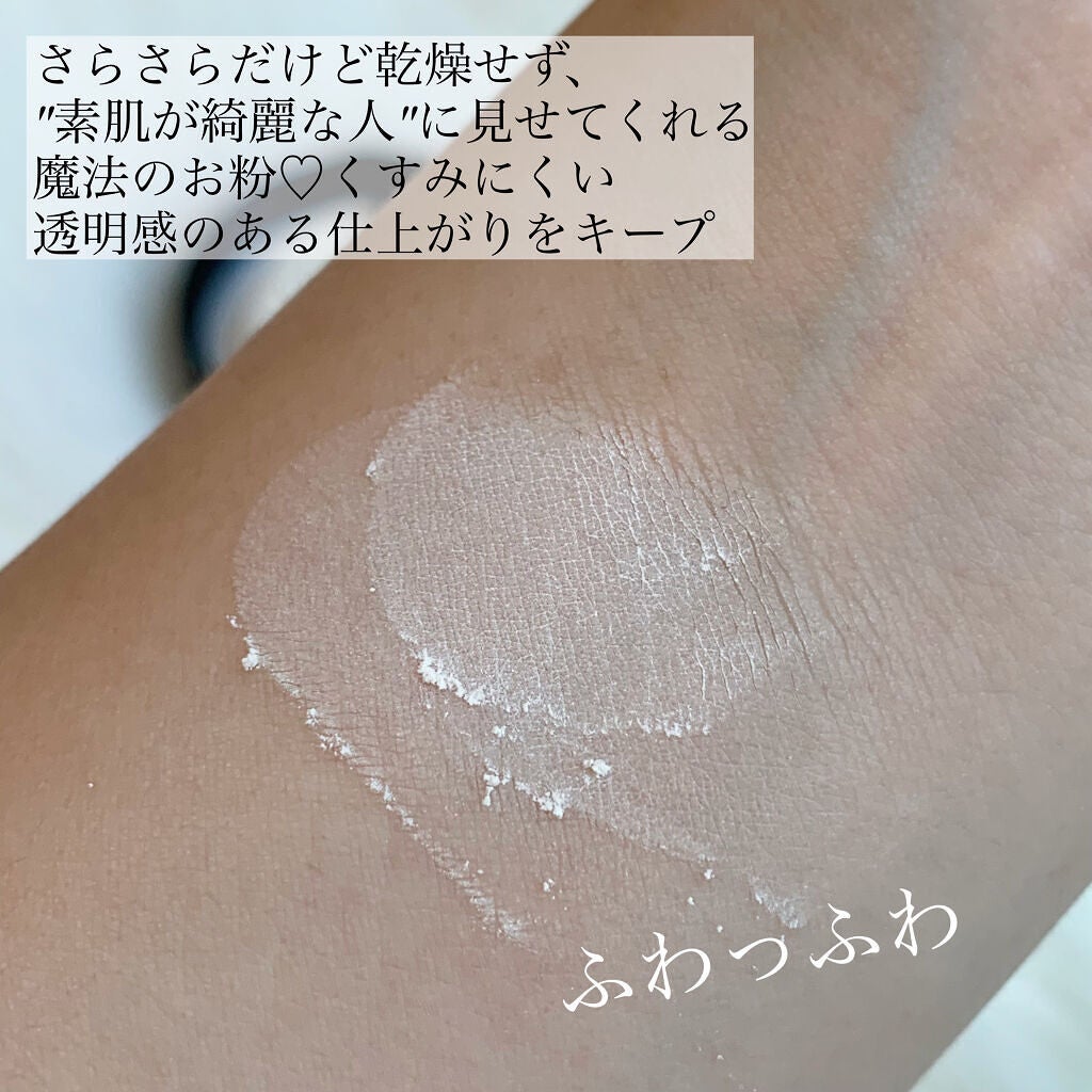 フィニッシングパウダー N/B.A/ルースパウダーを使ったクチコミ(5枚目)