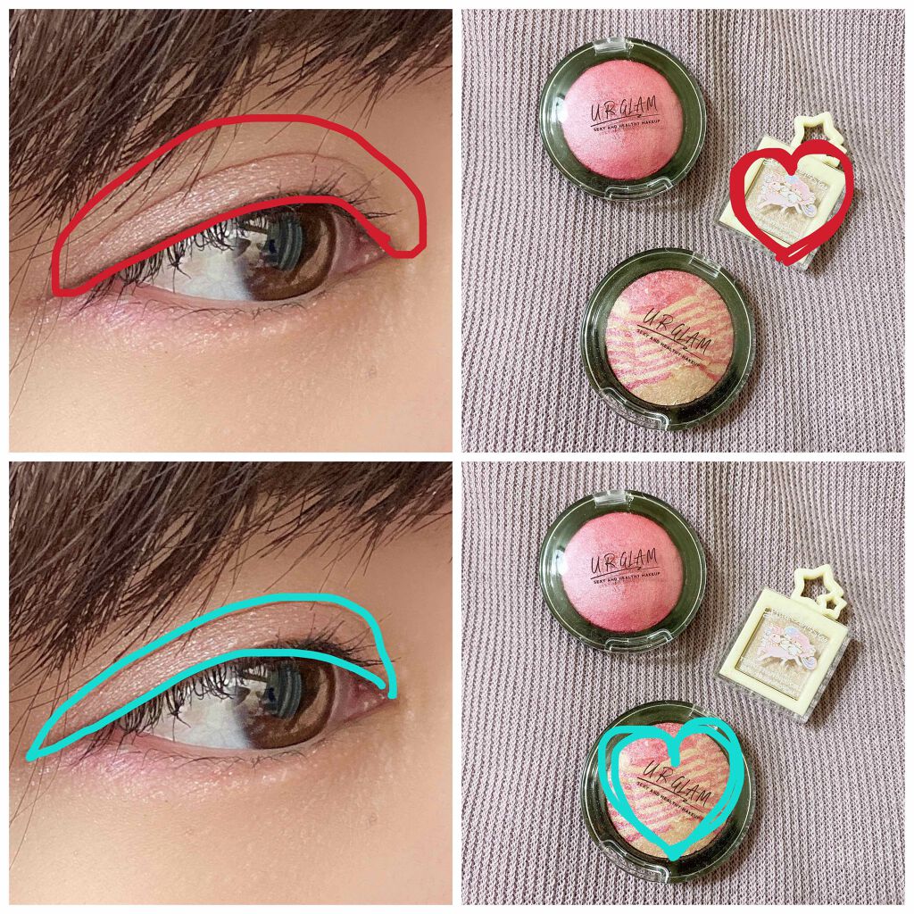 UR GLAM EYE & CHEEK COLOR/U R GLAM/単色アイシャドウを使ったクチコミ(3枚目)
