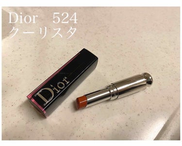 ディオール アディクト ラッカー スティック 524 クーリスタ/Dior/口紅を使ったクチコミ（1枚目）