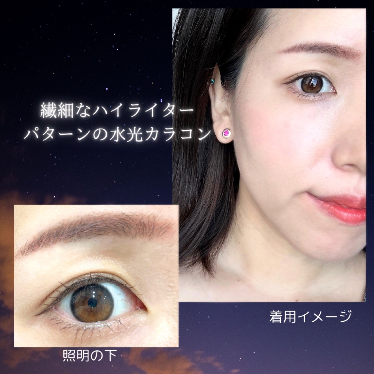 Glowy 1day/OLENS/ワンデー(1DAY)カラコンを使ったクチコミ(4枚目)