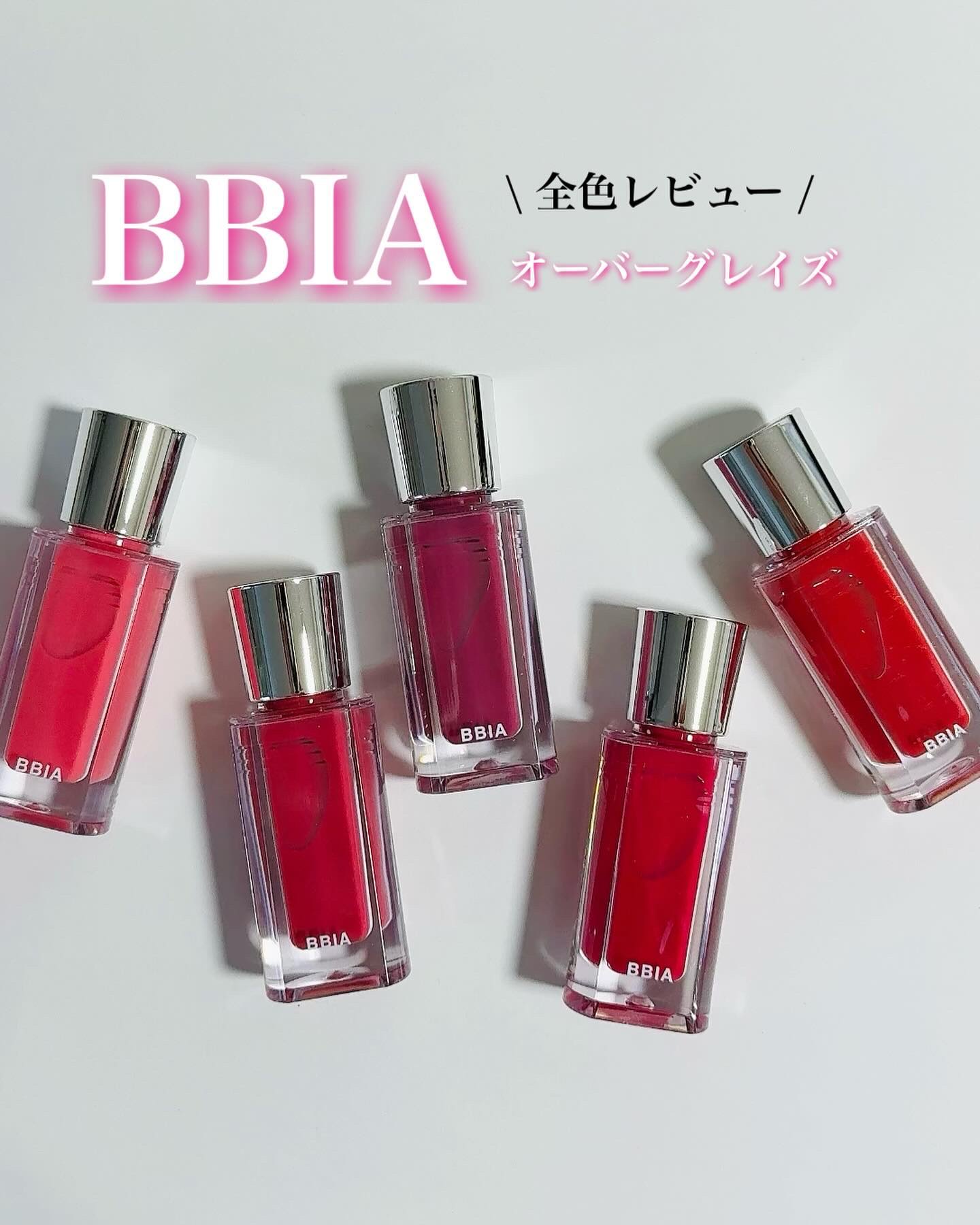 オーバー グレイズ ティント/BBIA/リップティントを使ったクチコミ（1枚目）
