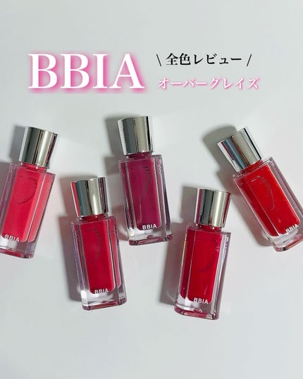 オーバー グレイズ ティント/BBIA/リップティントを使ったクチコミ(1枚目)