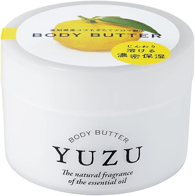 デイリーアロマジャパン ユズ　ボディーバター