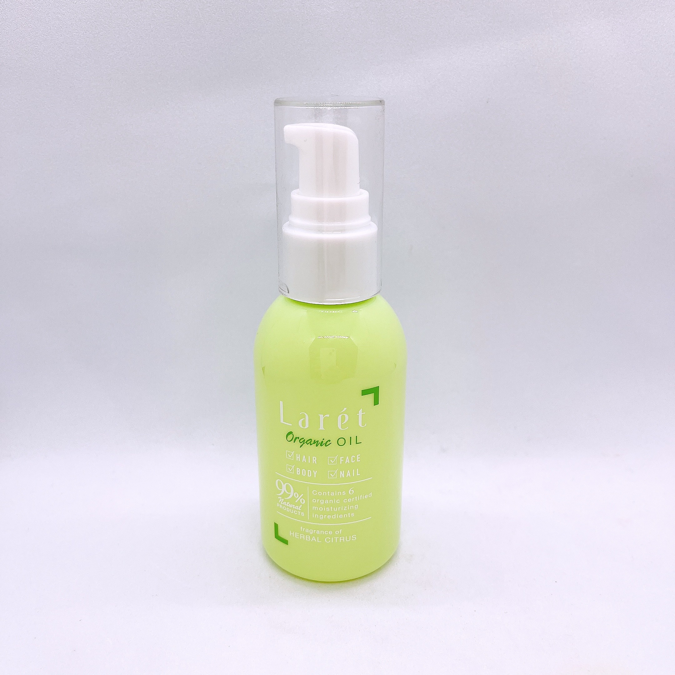 オーガニッククリーム/Laret/ヘアワックス・クリームを使ったクチコミ（2枚目）