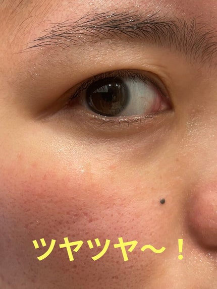 インビジブルピーリングブースターエッセンス/CNP Laboratory/ブースター・導入液を使ったクチコミ(3枚目)