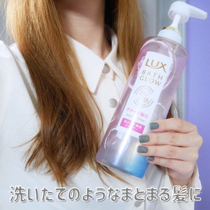 を使ったクチコミ(1枚目)