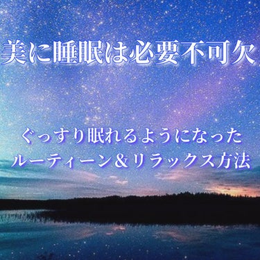 クナイプ グーテナハト バスソルト ホップ＆バレリアンの香り/クナイプ/入浴剤を使ったクチコミ（1枚目）