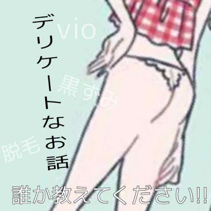 自己紹介/雑談/その他を使ったクチコミ(1枚目)