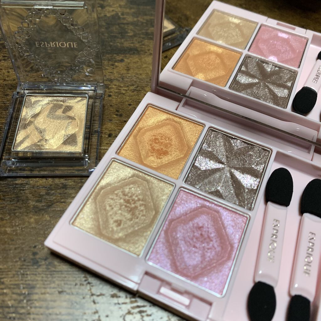 セレクト アイカラー Ｎ 限定ケース/ESPRIQUE/単色アイシャドウを使ったクチコミ（2枚目）