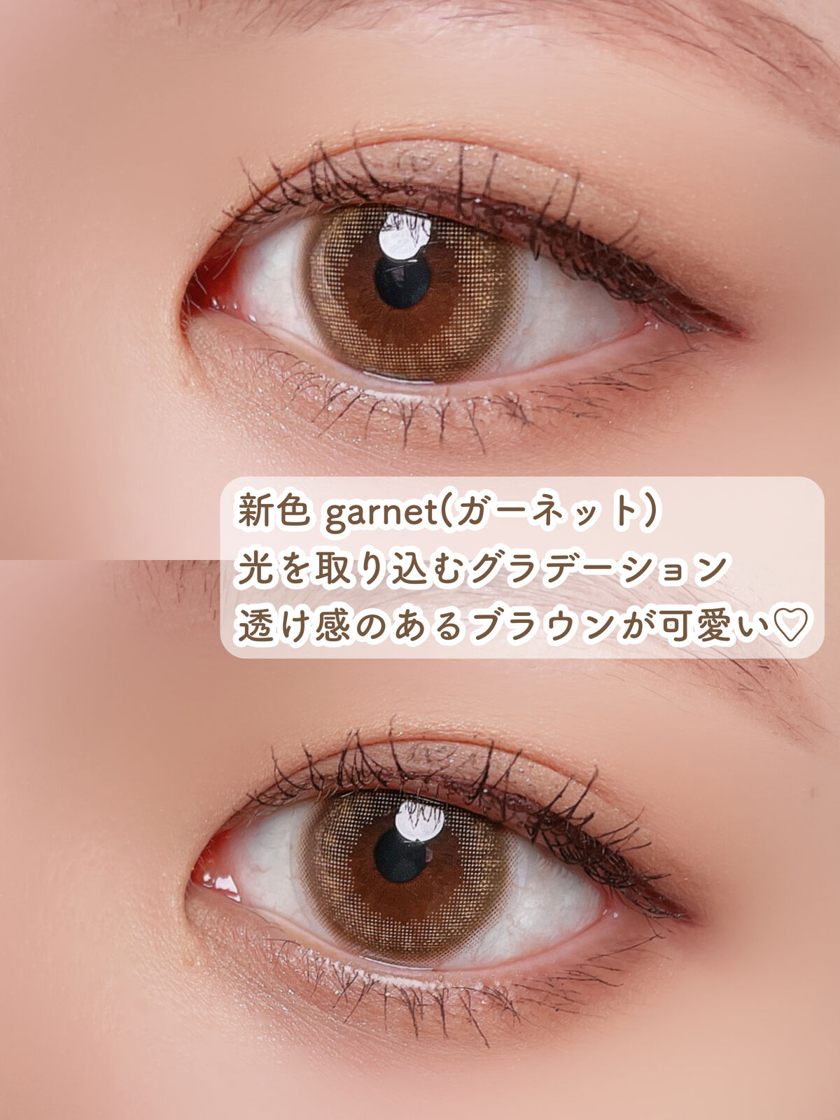 TOPARDS 1day/TOPARDS/ワンデー（１DAY）カラコンを使ったクチコミ（2枚目）