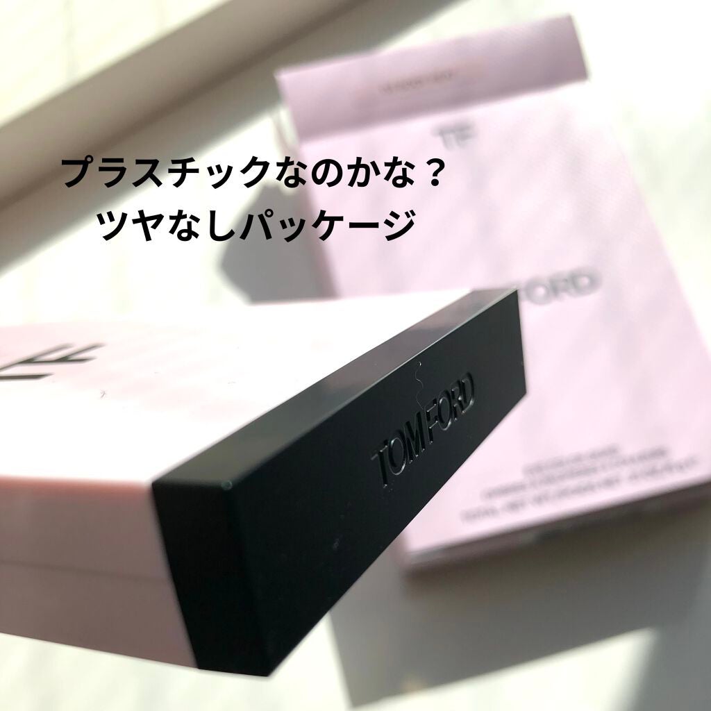アイ カラー クォード/TOM FORD BEAUTY/アイシャドウパレットを使ったクチコミ(7枚目)