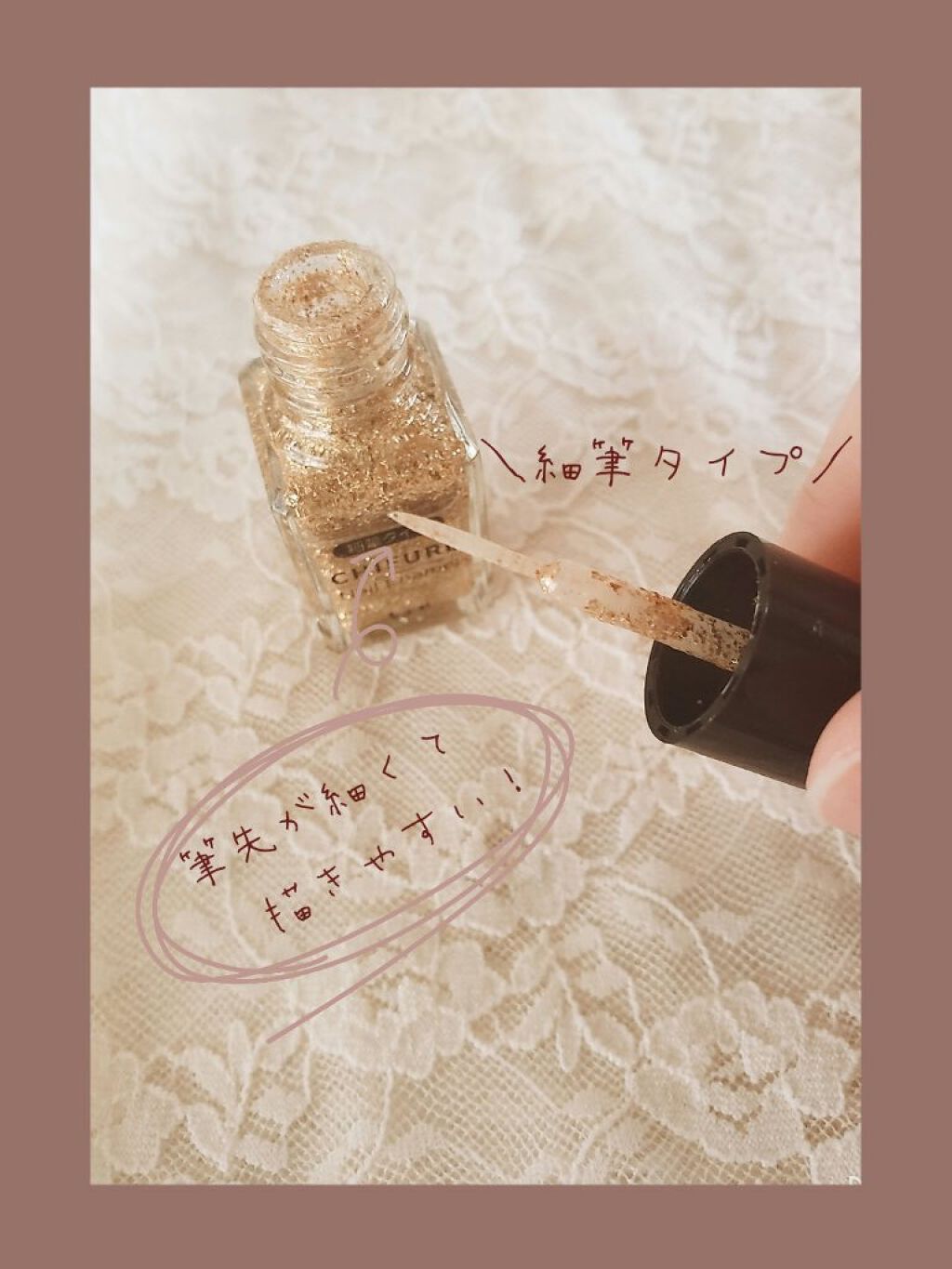 カラフルネイルズ/キャンメイク/マニキュアを使ったクチコミ(4枚目)