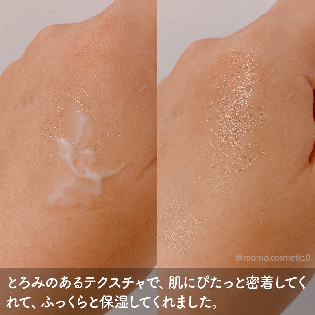 アドバンス ナイト リペア アイ コンセントレイト SMR コンプレックス/ESTEE LAUDER/アイケア・アイクリームを使ったクチコミ(5枚目)