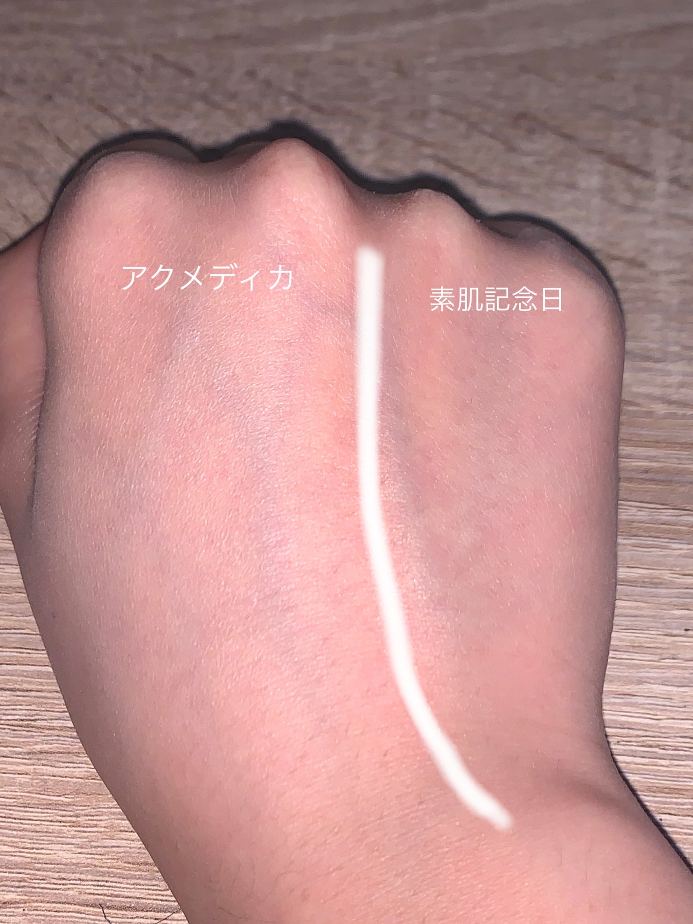 スキンケアパウダー/素肌記念日/プレストパウダーを使ったクチコミ(7枚目)