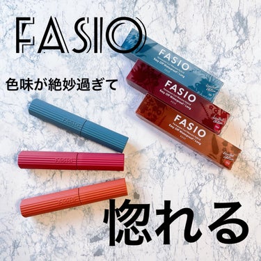 パーマネントカール マスカラ ハイブリッド（ロング）/FASIO/マスカラを使ったクチコミ（1枚目）