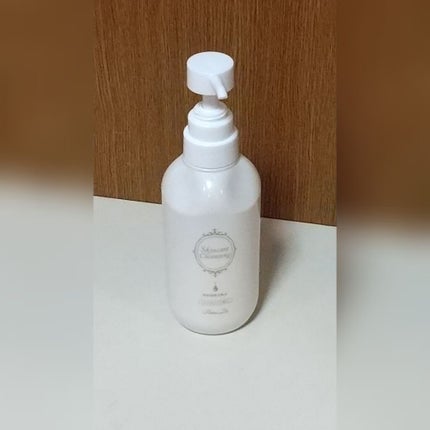 スキンケアクレンジング/パラドゥ/ミルククレンジングを使ったクチコミ(1枚目)