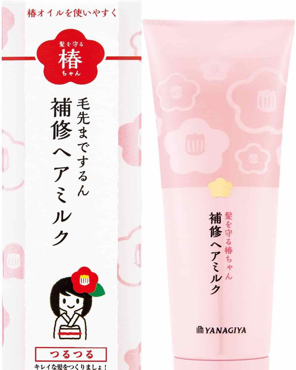 みお on LIPS 「こんにちは!もうすぐ新学期ですね。中学生になる人、高校生になる..」(2枚目)