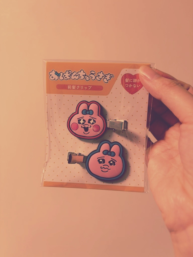 フラルネ ビビッドチューナー KM/ALBION/美容液を使ったクチコミ（2枚目）