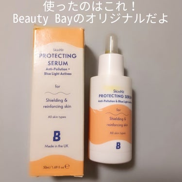 SKINHIT PROTECTING SERUM WITH ANTI-POLLUTION AND BLUE LIGHT ACTIVES/BEAUTY BAY/美容液を使ったクチコミ（2枚目）