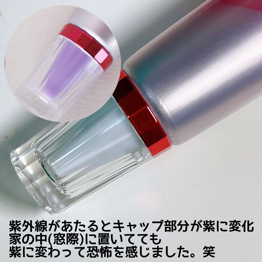 D-UVクリア ホワイトソリューション/アスタリフト/日焼け止めクリームを使ったクチコミ（2枚目）