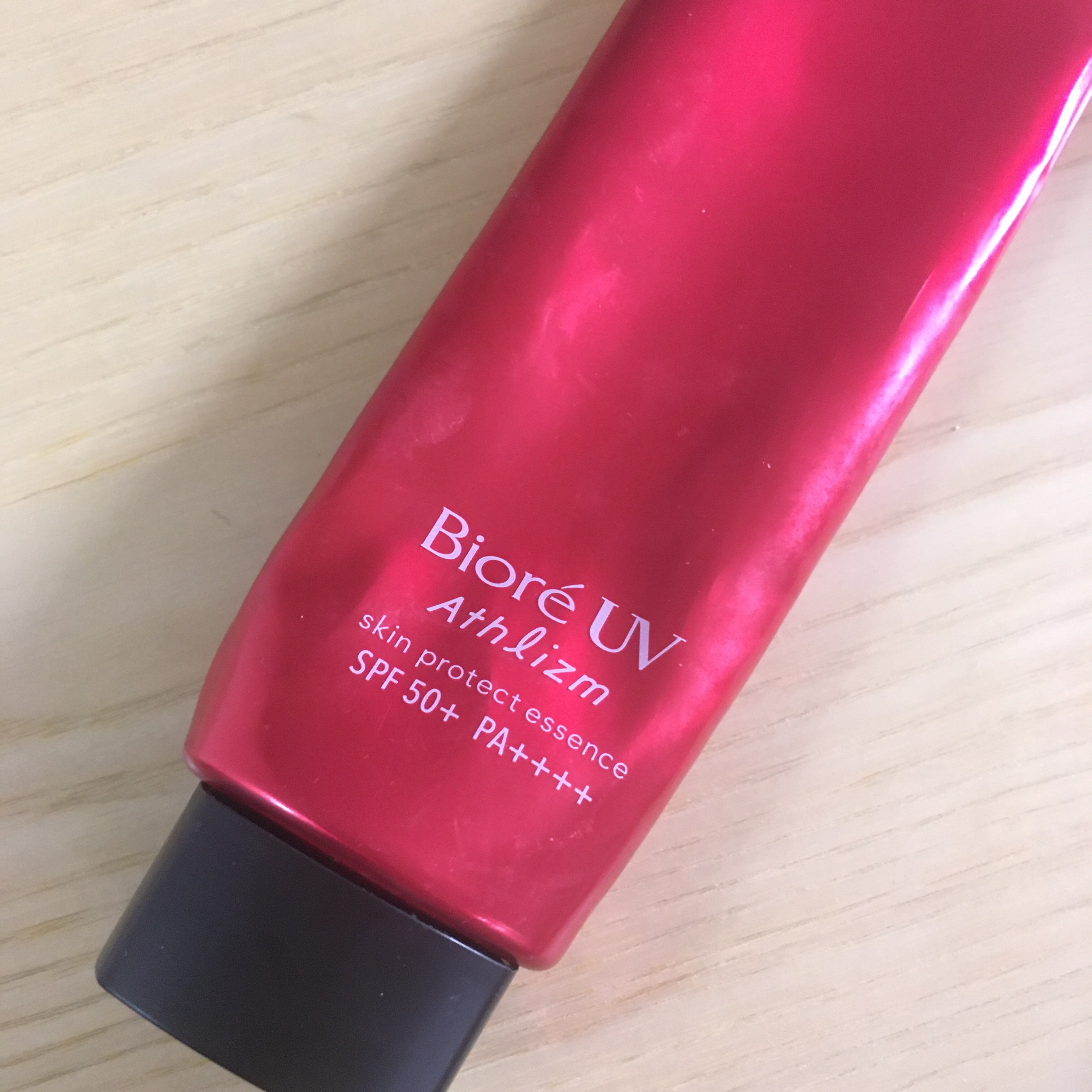 UV  アスリズム　スキンプロテクトエッセンス/ビオレ/日焼け止めローションを使ったクチコミ（1枚目）