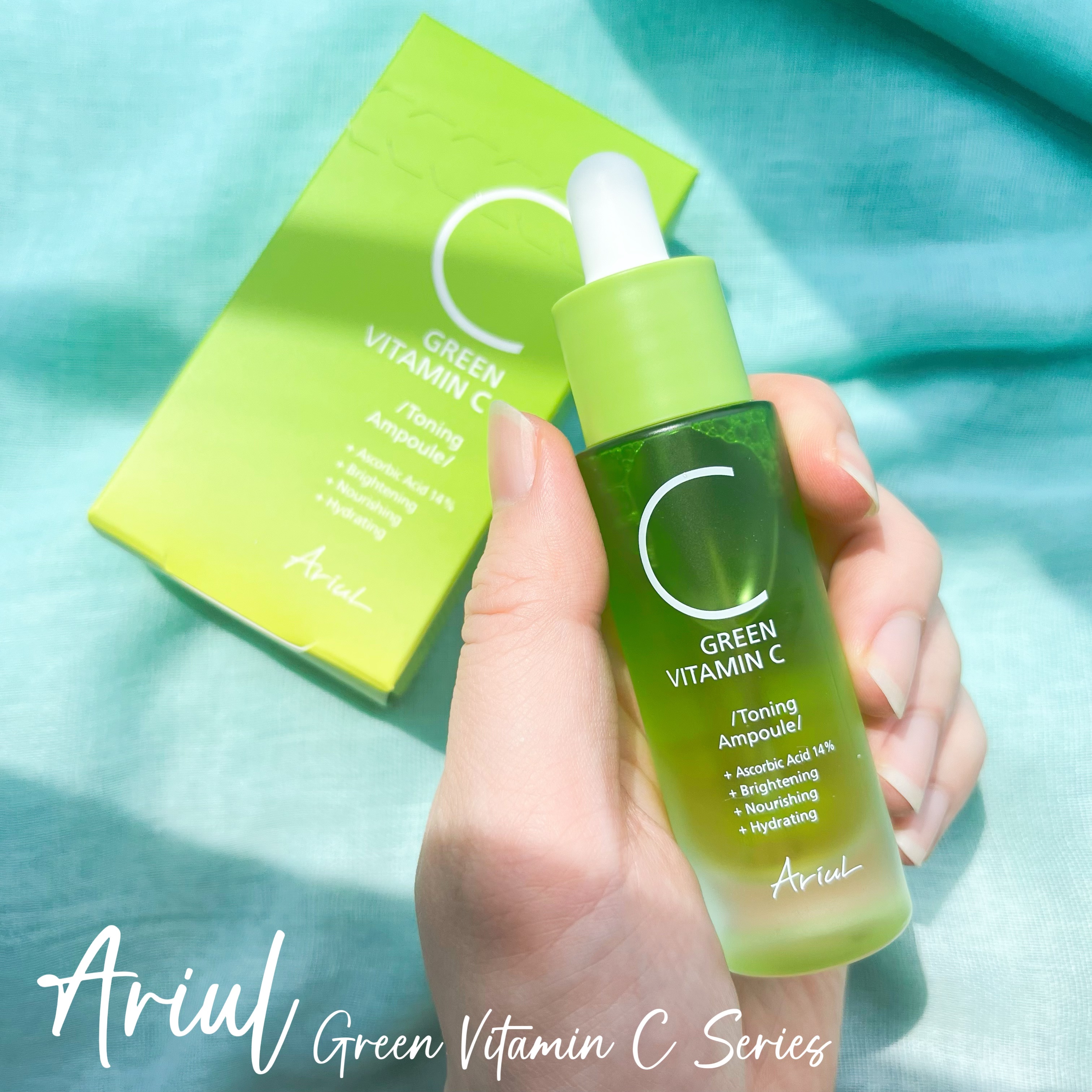 グリーンビタミンCスティック/Ariul/フェイスバームを使ったクチコミ（2枚目）