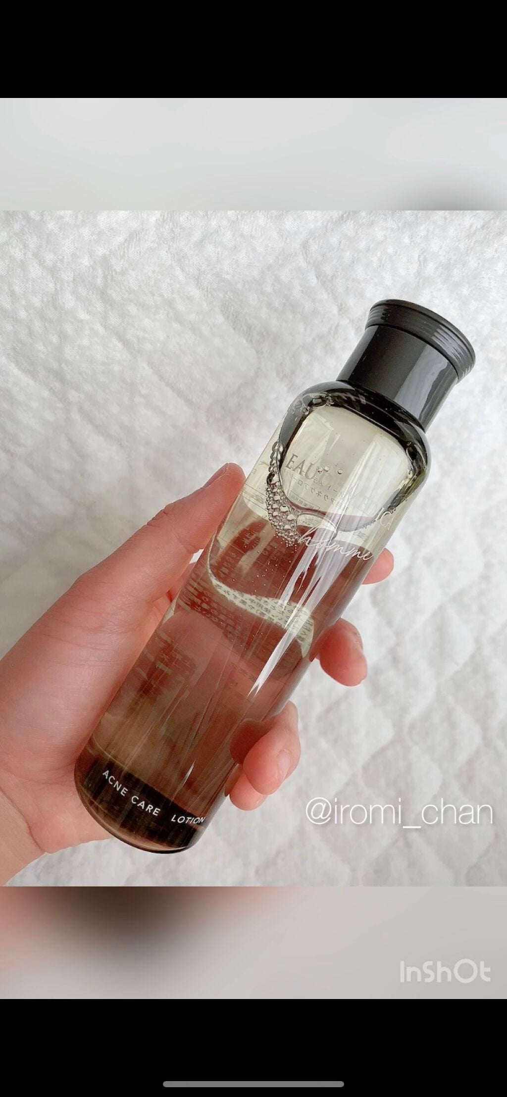 薬用アクネケアローション/オードメディカオム/化粧水を使ったクチコミ(2枚目)