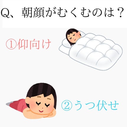 ローヤルゼリー配合 栄養ローション/DAISO/美容液を使ったクチコミ(2枚目)