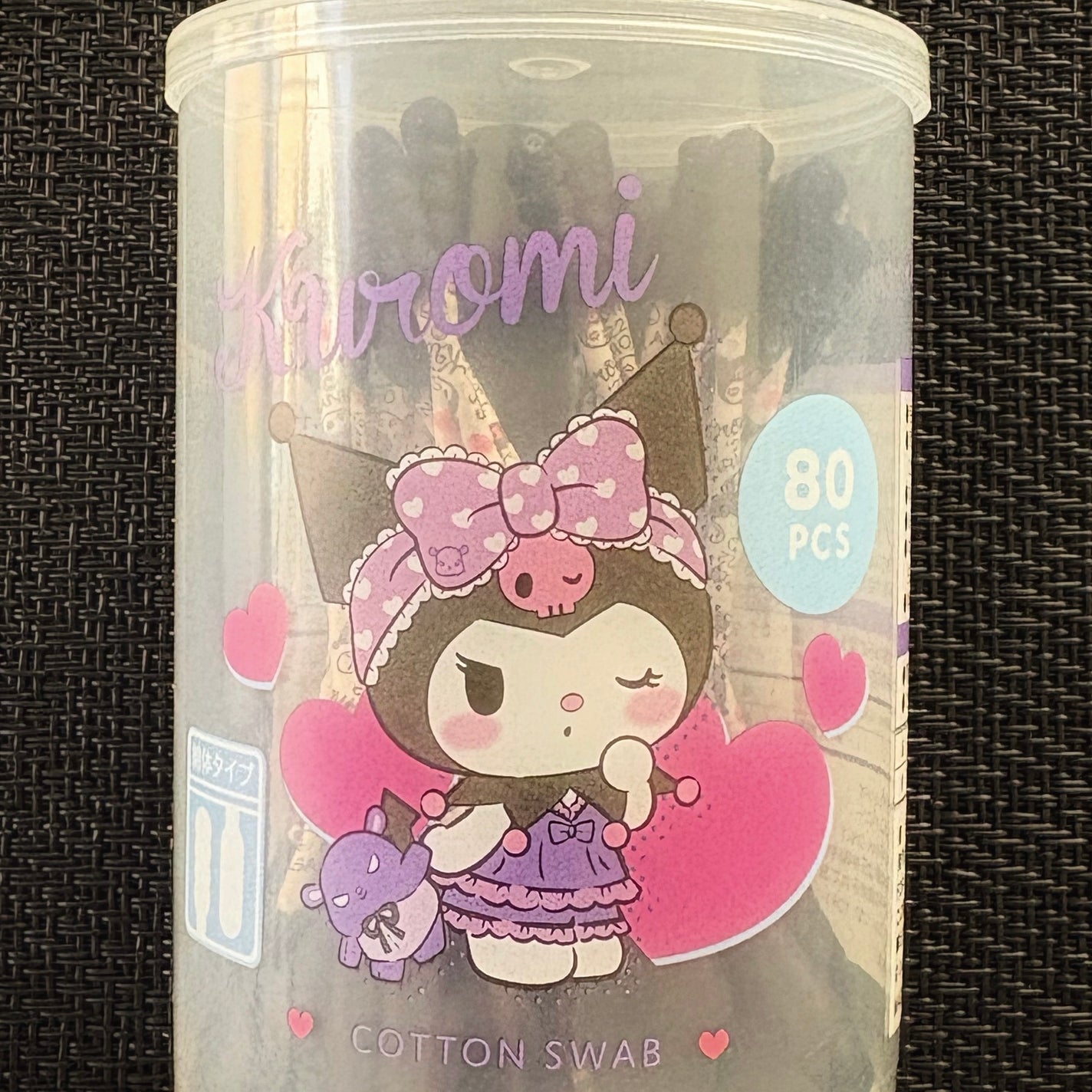 クロミ 綿棒/DAISO/その他を使ったクチコミ(2枚目)