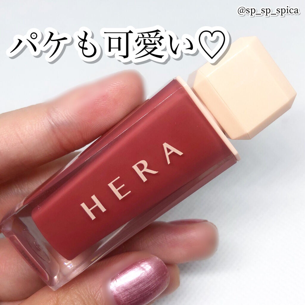 センシュアルスパイシーヌードグロス/HERA/リップグロスを使ったクチコミ(4枚目)