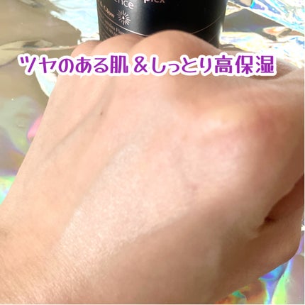 ヴィーガンブラックベリー コンプレックスクリームエッセンス/MARY&MAY/化粧水を使ったクチコミ(6枚目)