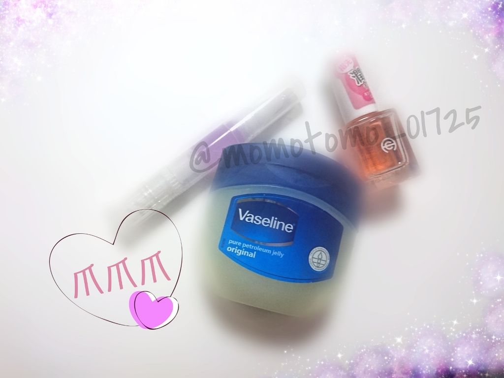 ネイルケアオイル/無印良品/ネイルオイル・トリートメントを使ったクチコミ(1枚目)