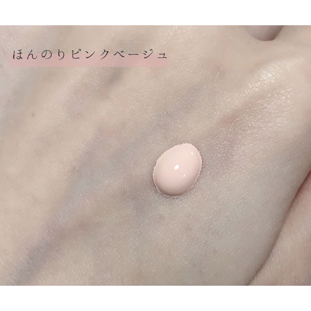 メイクアップベース フェイスレスポンサー/ブリリアージュ/化粧下地を使ったクチコミ（3枚目）