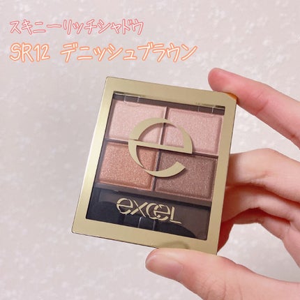 スキニーリッチシャドウ/excel/アイシャドウパレットを使ったクチコミ(2枚目)