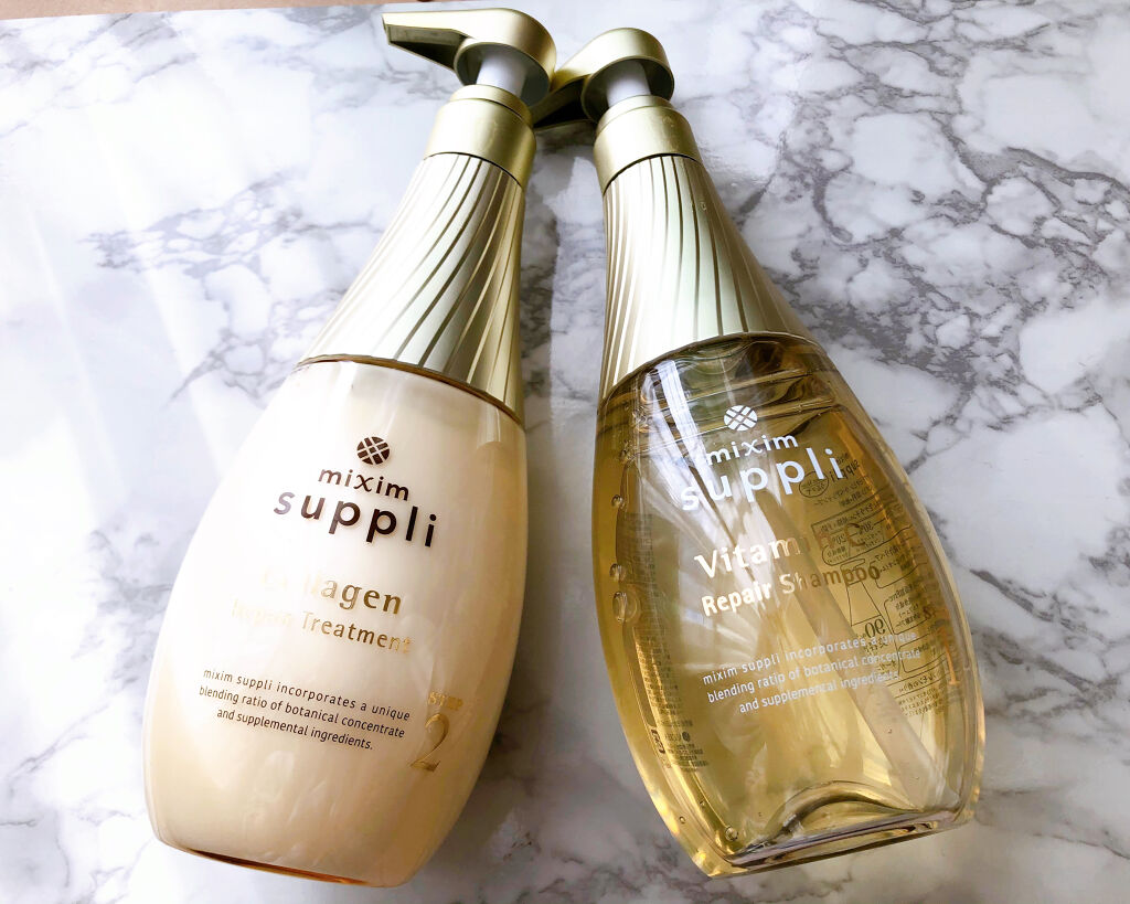 ビタミン リペアシャンプー／コラーゲン リペアヘアトリートメント/mixim suppli/市販シャンプーを使ったクチコミ（1枚目）