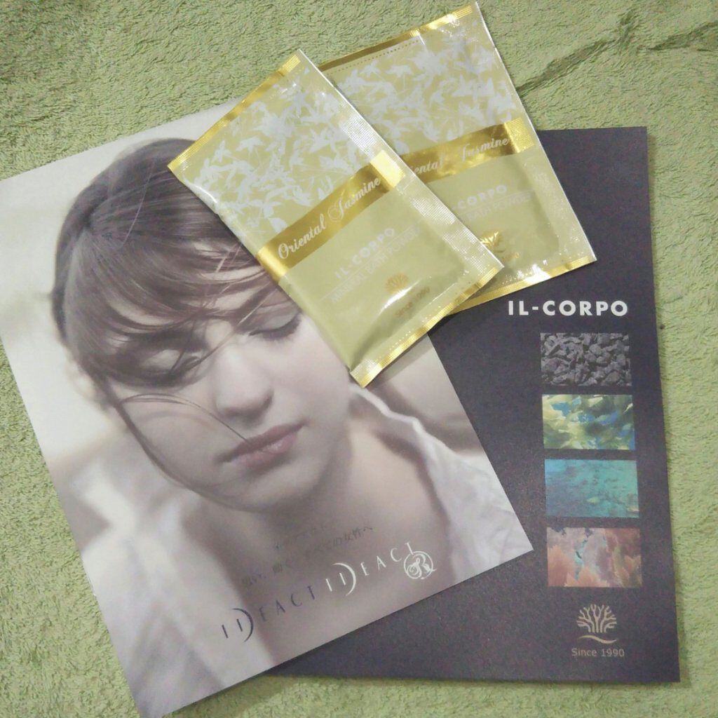 ミネラルバスパウダー オリエンタルジャスミン/イルコルポ/無機塩系入浴剤を使ったクチコミ（1枚目）