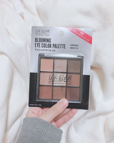 UR GLAM　BLOOMING EYE COLOR PALETTE/U R GLAM/アイシャドウパレットを使ったクチコミ（1枚目）