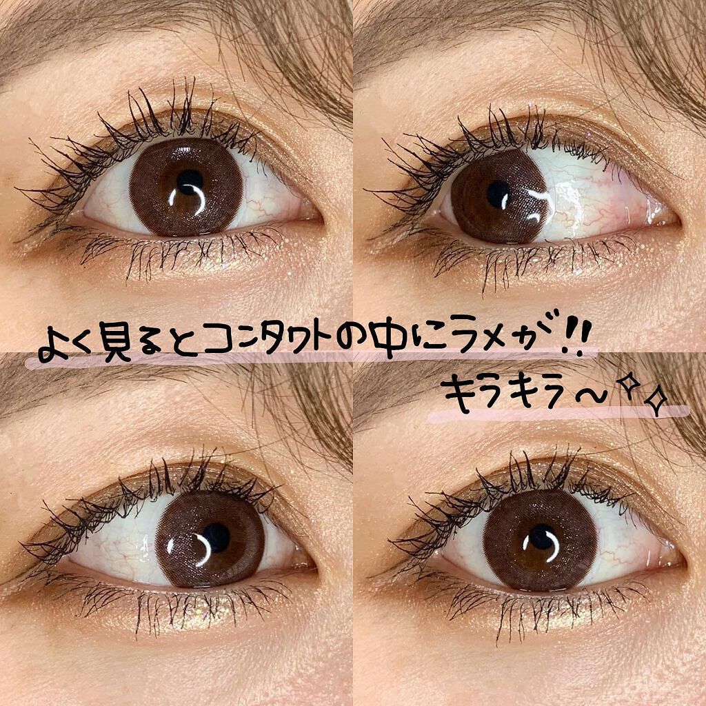 ðšâ¡ on LIPS ãããã©ãã©ã§çãããã©ã¡å
¥ãã«ã©ã³ã³ðçããã©ã¡å
¥ãã«ã©ã³ã³ã£..ãïŒ4æç®ïŒ