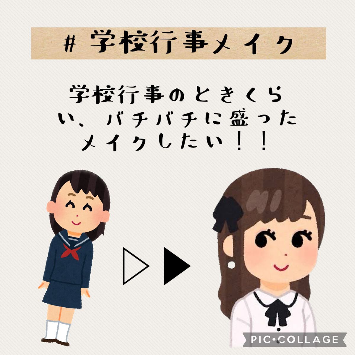 ハイライト&リタッチコンシーラー UV/キャンメイク/リキッドコンシーラーを使ったクチコミ(5枚目)