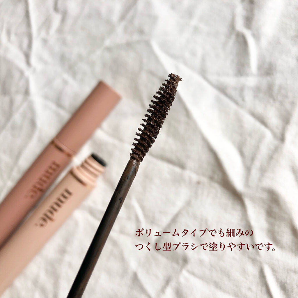 MD インスパイア ボリューム カーリング マスカラ/mude./マスカラを使ったクチコミ（3枚目）