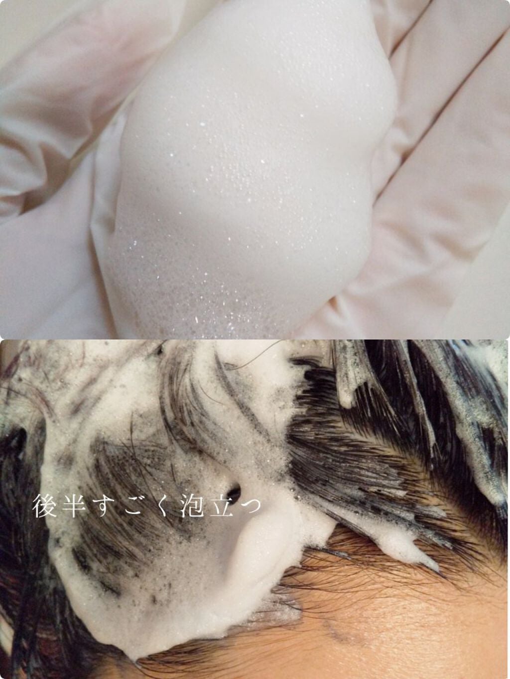 泡ã«ã©ãŒ/ãªãŒãŒ/ãã¢ã«ã©ãŒã䜿ã£ãã¯ãã³ãïŒ4æç®ïŒ