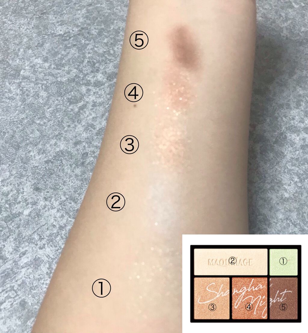 ドラマティックスタイリングアイズ/マキアージュ/アイシャドウパレットを使ったクチコミ(6枚目)