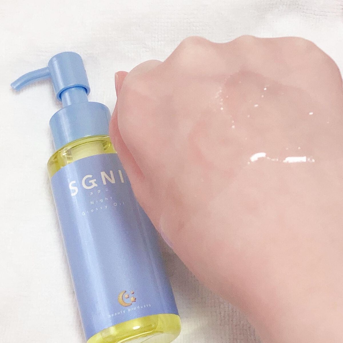 スグニ グロッシーオイル/SGNI/ヘアオイルを使ったクチコミ（3枚目）