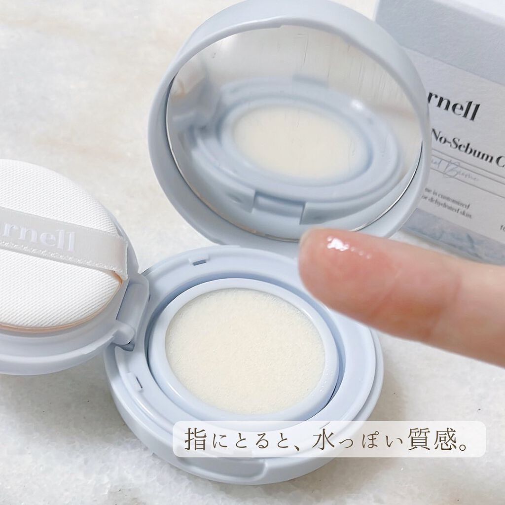 ããðéåœçŸå®¹ðªðª¡ on LIPS ãã€ã³ããŒãã©ã€èãªç§ãããã£â¡ãšæã£ãæ°äœâšéåœã³ã¹ã¡ãã玹ä»..ãïŒ5æç®ïŒ