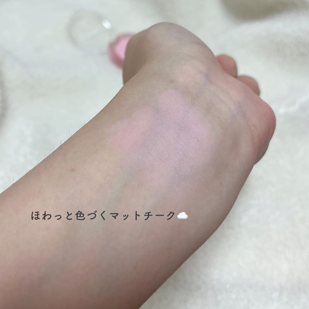 ピュア ブラッシュド サンシャイン チーク 12 PICNIC PINK(お天気妖精)/PERIPERA/パウダーチークを使ったクチコミ（3枚目）