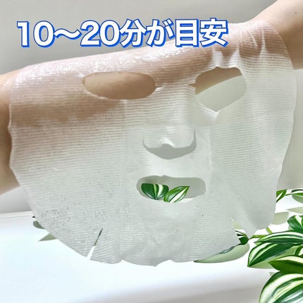 アクアスージングクリーム/Real Barrier/フェイスクリームを使ったクチコミ(7枚目)