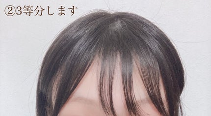 まとめ髪スティック レギュラー/マトメージュ/ヘアワックス・クリームを使ったクチコミ(4枚目)