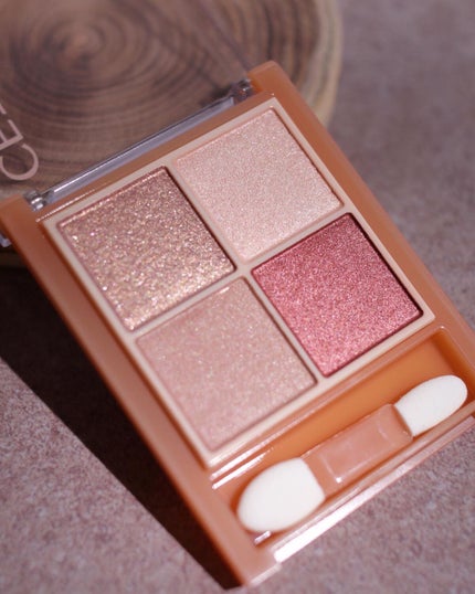 ベージュトーンアイシャドウ/CEZANNE/アイシャドウパレットを使ったクチコミ(2枚目)