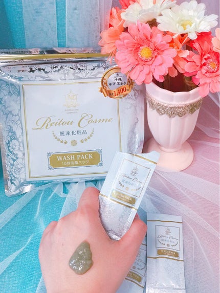 15秒洗顔パック/麗凍化粧品/その他洗顔料を使ったクチコミ(4枚目)