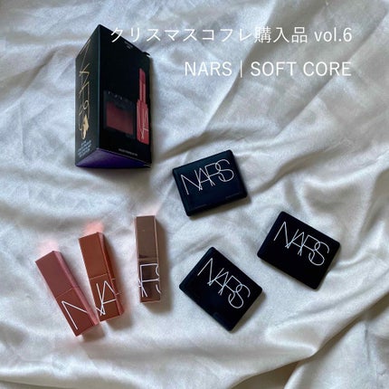 ソフトコア ブラッシュ&バームデュオ/NARS/メイクアップキットを使ったクチコミ(1枚目)